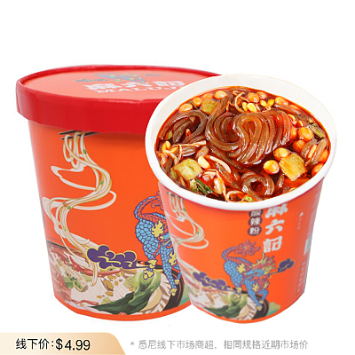 麻六记 酸辣粉 249g （新老包装随机发货）