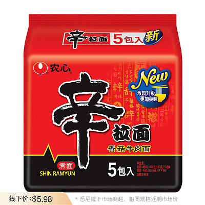 农心 辛拉面 120g*5袋/包