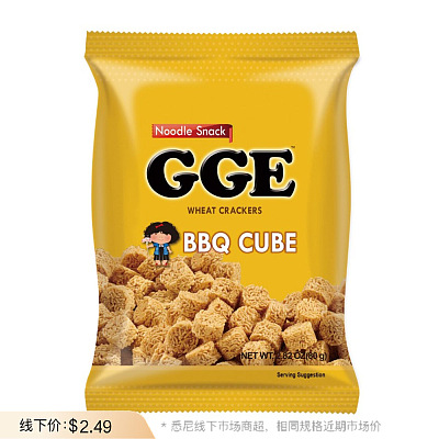 张君雅小妹妹 串烧丸子 烧烤味 80g