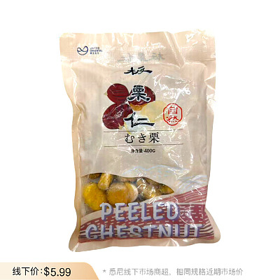 【冻】板栗仁 400g