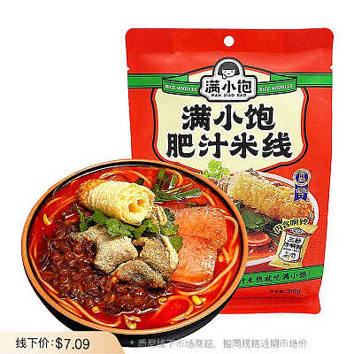 满小饱 炸酱骨汤 肥汁米线 激酸激辣味 310g