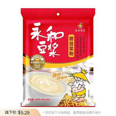 永和 甜豆浆粉 350g