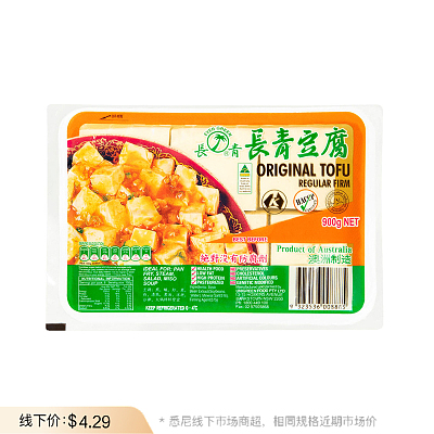 【鲜】长青 豆腐 900g