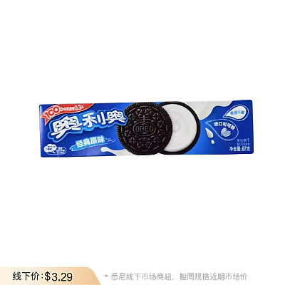 奥利奥 经典原味 夹心饼干 97g