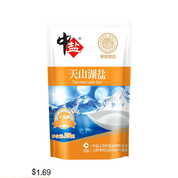 china-salt-uniodized-tien-shan-lake-salt-300g-1