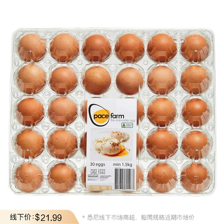 costco-samepacefarmcaged-caged-eggs-l-large-30pcs-15kg-1