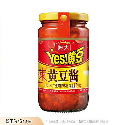 海天 黄豆酱 辣味 340g