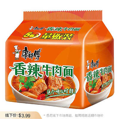 康师傅 香辣牛肉面 104g*5袋/包