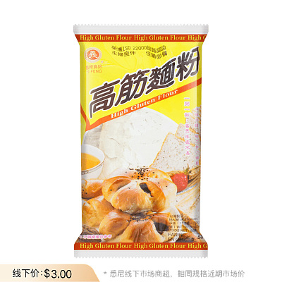 义峰 高筋面粉 500g