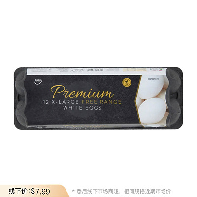 Pace Farm 高端走地白鸡蛋 Premium White Free Range XL超大号 12枚 700g