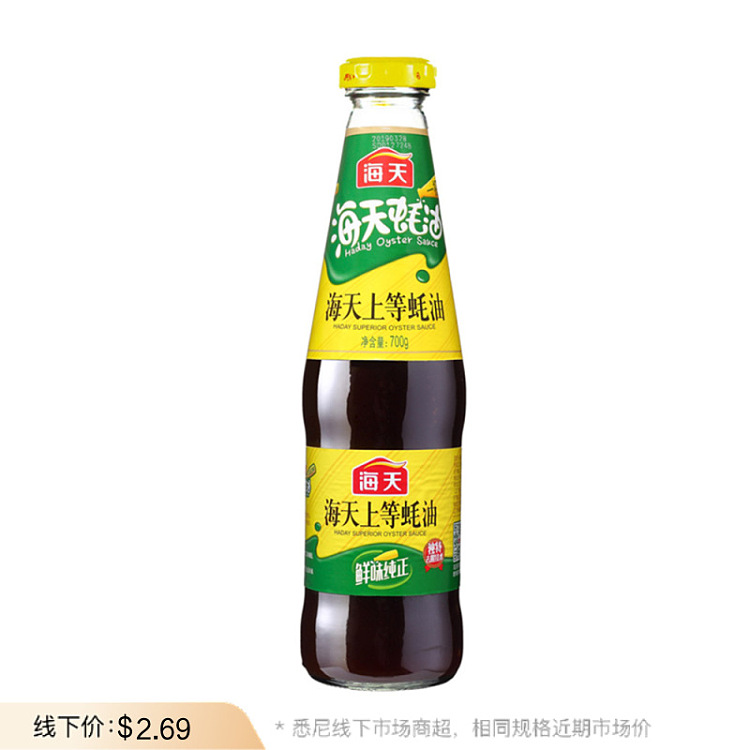 hai-tian-tian-premium-oyster-sauce-700g-1