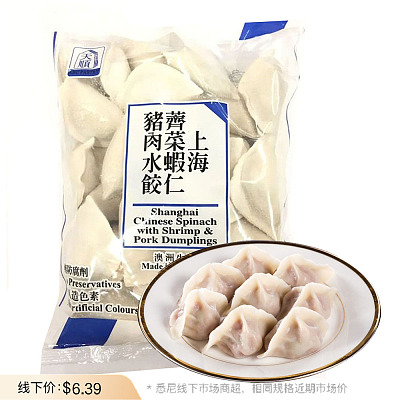 【冻】天顺 荠菜虾仁猪肉水饺 600g
