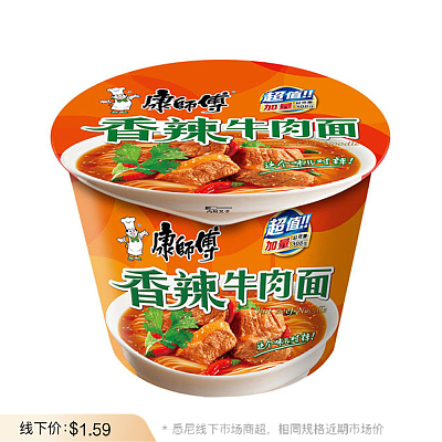康师傅 香辣牛肉面 桶面 108g 