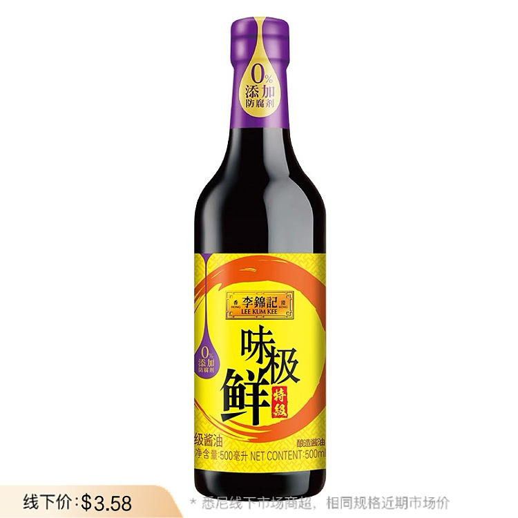 lee-kum-kee-aji-fresh-extra-soy-sauce-500ml-1