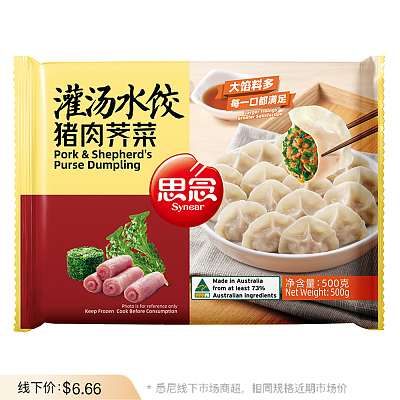 【冻】思念 灌汤水饺 猪肉荠菜饺子 500g