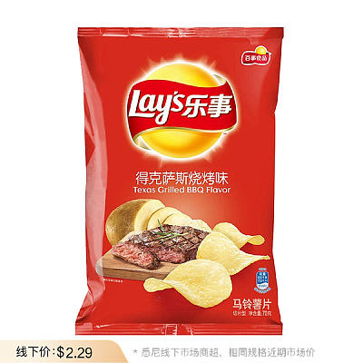 乐事 薯片 德克萨斯烧烤味 70g