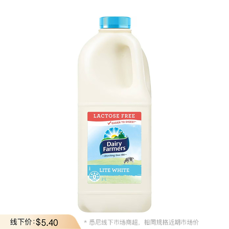 freshdairyfarmers-low-fat-lite-lactose-free-milk-2l-1