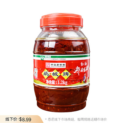 鹃城牌 郫县 红油豆瓣酱 1.2kg