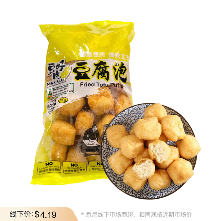 freshsoya-bean-taste-tofu-foam-200g-1