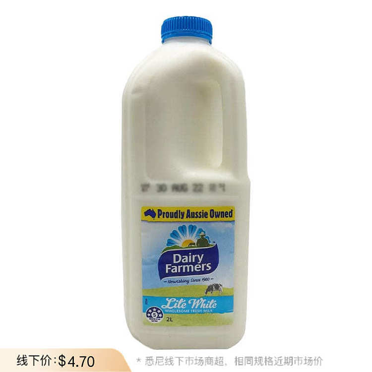 freshdairyfarmers-low-fat-milk-2l-1