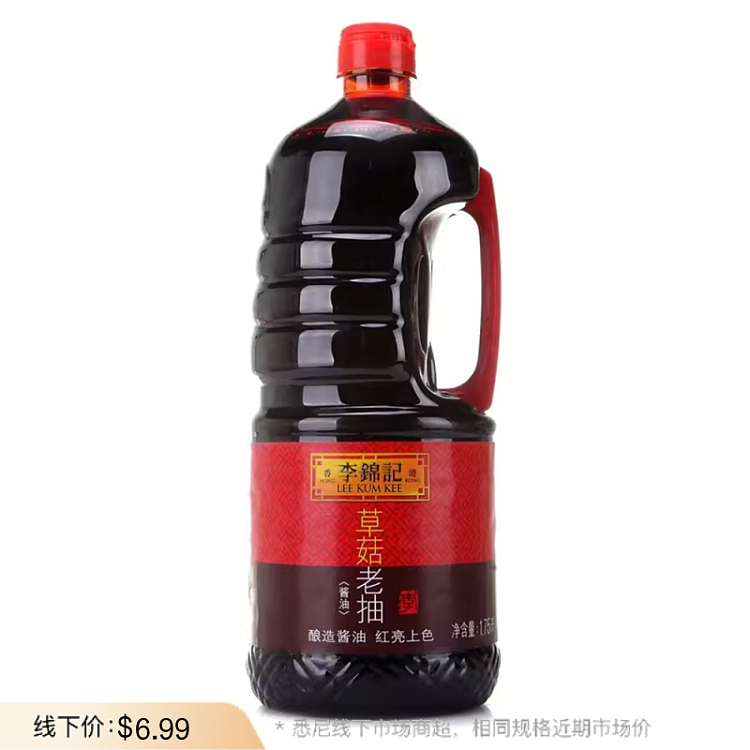 lee-kum-kee-straw-mushroom-sriracha-175l-1