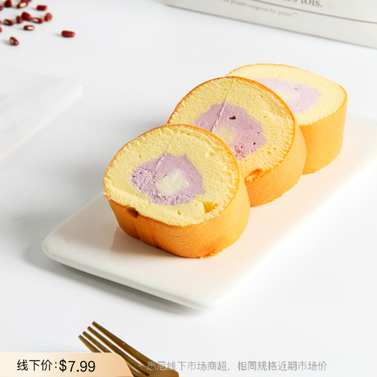 jelly-taro-cream-buttermilk-roll-4pcs190g-1