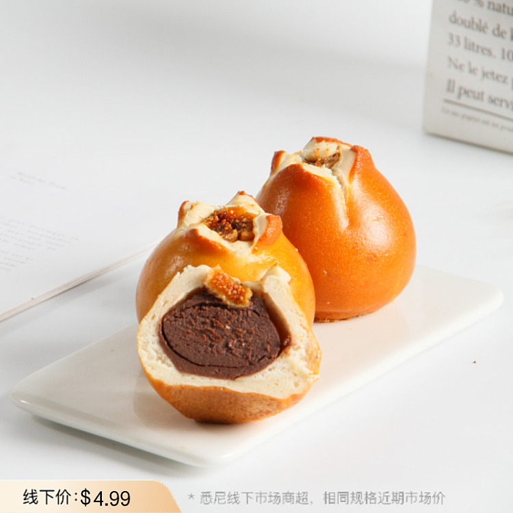 jelly-chocolate-fig-soda-pack-105g-1