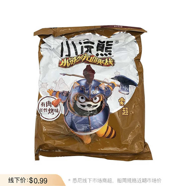 raccoon-instant-noodles-bbq-flavor-40g-1