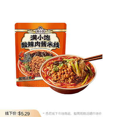满小饱 酸辣肉酱米线 273g