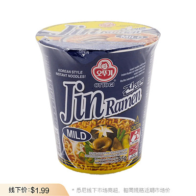 Ottogi 韩国不倒翁Jin拉面 杯装 微辣味 65g