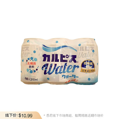可尔必思 6pk*310ml