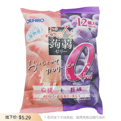 Orihiro 蒟蒻果冻 白桃+巨峰葡萄味 零卡路里 240g