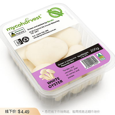 Mycoharvest 白色鲍鱼菇 150g