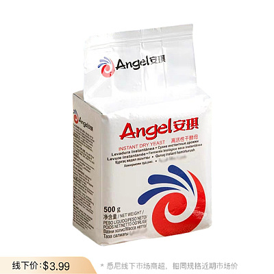 安琪 高活性干酵母 500g