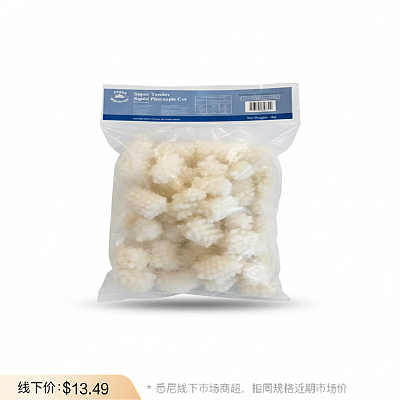 【冻】鱿鱼花 1kg