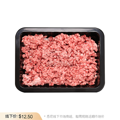 和牛肉糜 Wagyu Mince 约500g