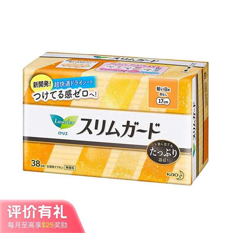 kao-roca-s-series-daily-sanitary-napkins-17cm-38-pieces-1