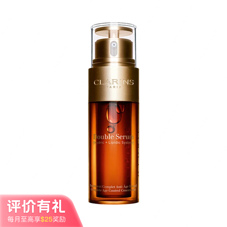 clarins-gold-duo-essence-classic-100ml-1