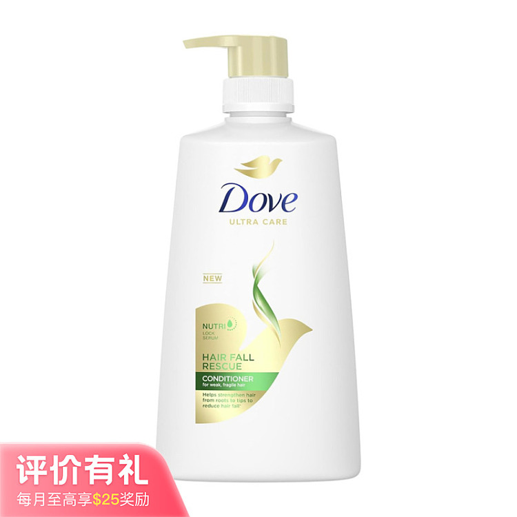 dove-anti-breakage-conditioner-repair-fragile-and-breakable-hair-660ml-1