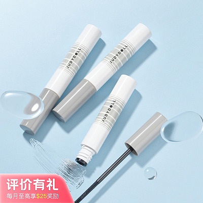 Judydoll橘朵 睫毛卸除液 5ml【评价有礼】
