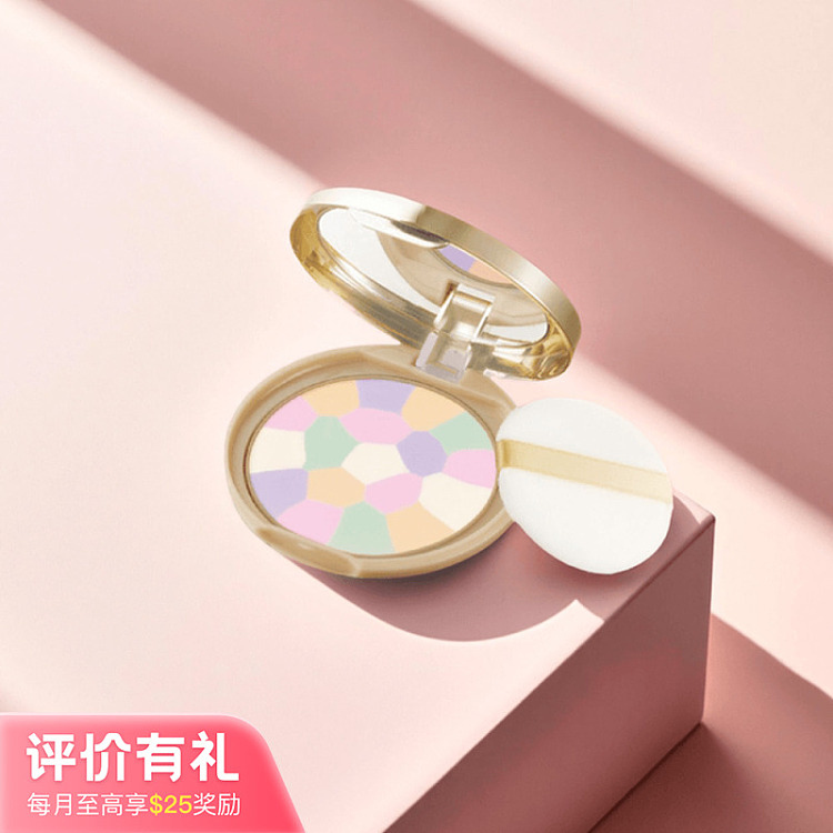 canmake-inoac-cotton-candy-setting-powder-01-1