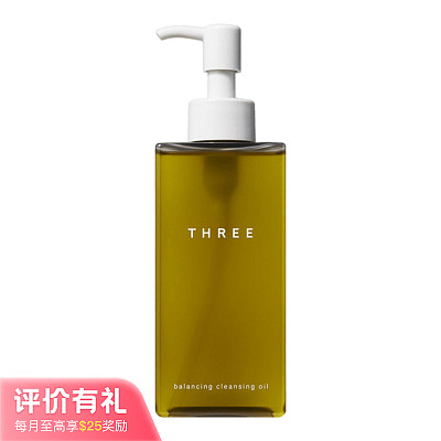 THREE 敏感卸妆油185ml   【评价有礼】