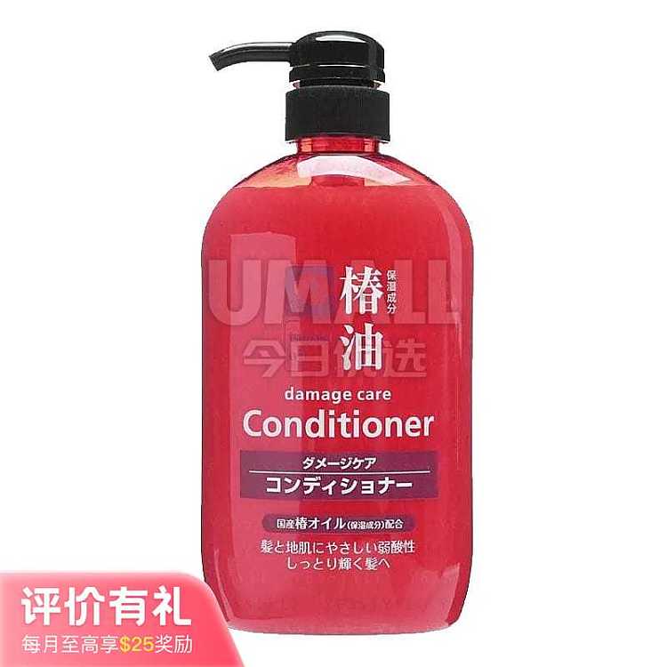 kumano-grease-tsubaki-oil-camellia-moisturizing-conditioner-without-silicon-oil-600ml-1