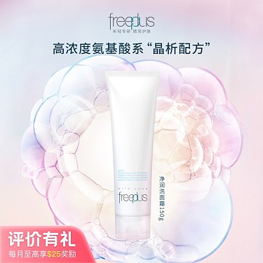 preload-image