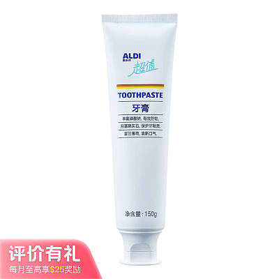 Aldi 超值 清新护齿牙膏 150g【奥乐齐代购】