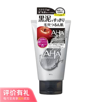 BCL AHA黑泥清洁+三合一洁面乳 120g【评价有礼】
