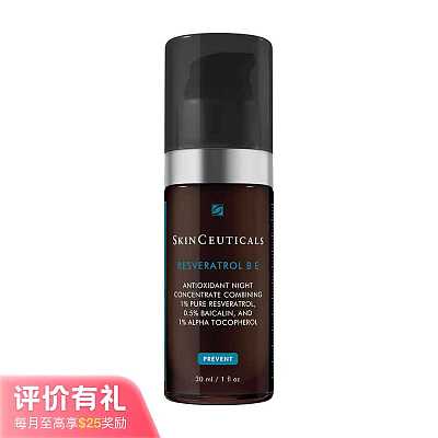 修丽可 Rbe 抗氧精华 30ml