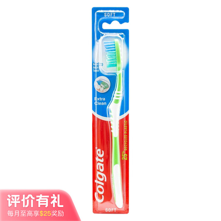 colgate-colgate-ultra-soft-clean-toothbrush-single-pack-1