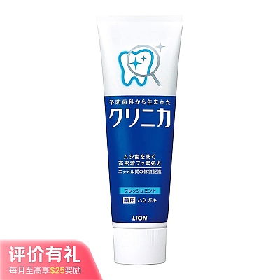 Lion 酵素牙膏 清新型 薄荷味 130g