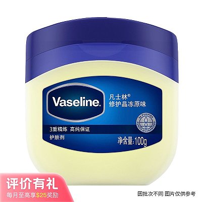凡士林 修护晶冻 原味 100g